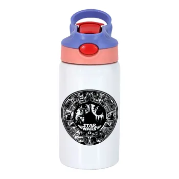 Star Wars Disk, Children's hot water bottle, stainless steel, with safety straw, pink/purple (350ml)