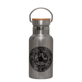 Star Wars Disk, Stainless steel metallic thermos flask, silver with a bamboo lid, double-walled, 350ml.