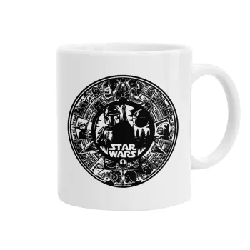 Star Wars Disk, Κούπα, κεραμική, 330ml