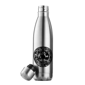 Star Wars Disk, Μεταλλικό παγούρι θερμός Inox (Stainless steel), διπλού τοιχώματος, 500ml