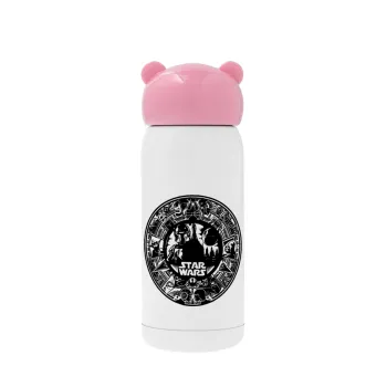 Star Wars Disk, Pink stainless steel thermal flask, 320ml