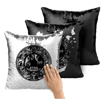 Star Wars Disk, Μαξιλάρι καναπέ Μαγικό Μαύρο με πούλιες 40x40cm περιέχεται το γέμισμα
