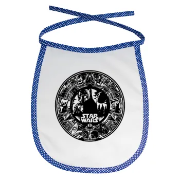 Star Wars Disk, Σαλιάρα μωρού αλέκιαστη με κορδόνι Μπλε