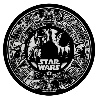 Star Wars Disk, Επιφάνεια κοπής γυάλινη στρογγυλή (30cm)