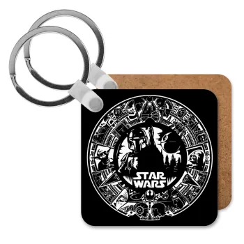 Star Wars Disk, Μπρελόκ Ξύλινο τετράγωνο MDF