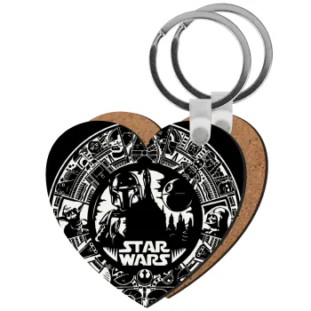 Star Wars Disk, Μπρελόκ Ξύλινο καρδιά MDF