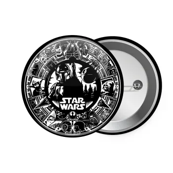Star Wars Disk, Κονκάρδα παραμάνα 7.5cm