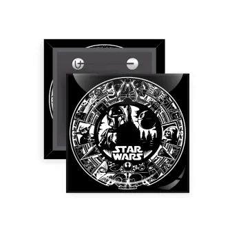 Star Wars Disk, Κονκάρδα παραμάνα τετράγωνη 5x5cm