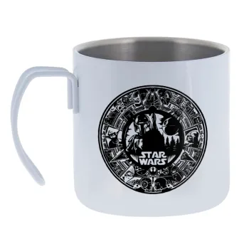 Star Wars Disk — Κούπα Ανοξείδωτη διπλού τοιχώματος 400ml