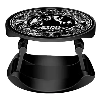 Star Wars Disk, Phone Holders Stand  Stand Βάση Στήριξης Κινητού στο Χέρι