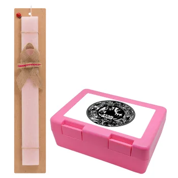 Star Wars Disk, Easter Set, children's snack container PINK & scented flat Easter candle (30cm) (PINK)