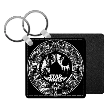 Star Wars Disk, Μπρελόκ Δερματίνη, τετράγωνο ΜΑΥΡΟ (5x5cm)