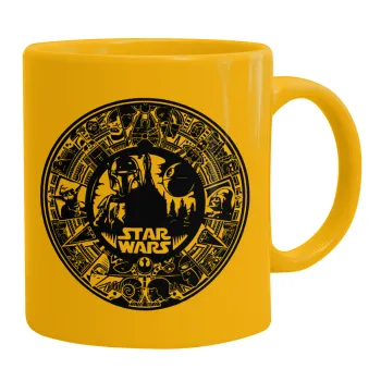 Star Wars Disk, Κούπα, κεραμική κίτρινη, 330ml
