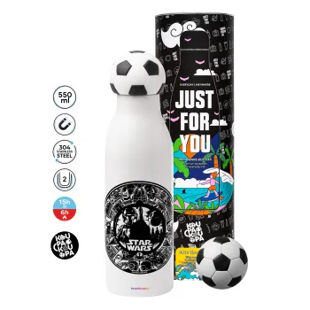 Star Wars Disk, Soccer Metal mug thermos, double wall, 550ml