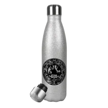 Star Wars Disk, Metallic Glitter Silver Thermos Flask (Stainless steel), double-walled, 500ml