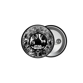 Star Wars Disk, Κονκάρδα παραμάνα 5cm