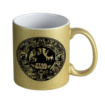 Star Wars Disk, Κούπα Χρυσή Glitter που γυαλίζει, κεραμική, 330ml