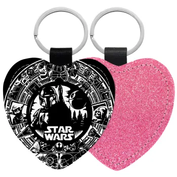 Star Wars Disk, Μπρελόκ PU δερμάτινο glitter καρδιά ΡΟΖ