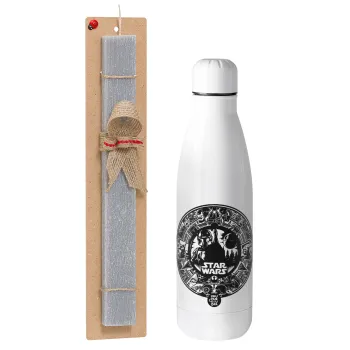 Star Wars Disk, Easter Set, metallic stainless thermos bottle (500ml) & scented flat Easter candle (30cm) (GRAY)