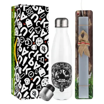 Star Wars Disk, Easter candle, metallic white thermos bottle (500ml) & aromatic flat candle (30cm) (GRAY)