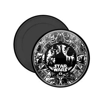 Star Wars Disk, Μαγνητάκι ψυγείου στρογγυλό διάστασης 5cm