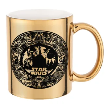 Star Wars Disk, Κούπα κεραμική, χρυσή καθρέπτης, 330ml