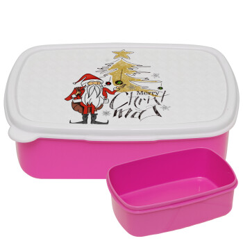 Santa Claus gold, ΡΟΖ παιδικό δοχείο φαγητού (lunchbox) πλαστικό (BPA-FREE) Lunch Βox M18 x Π13 x Υ6cm
