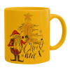 Ceramic coffee mug yellow, 330ml