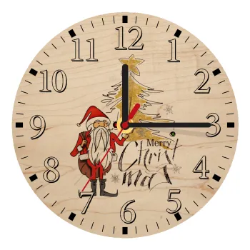Santa Claus gold, Ρολόι τοίχου ξύλινο plywood (20cm)