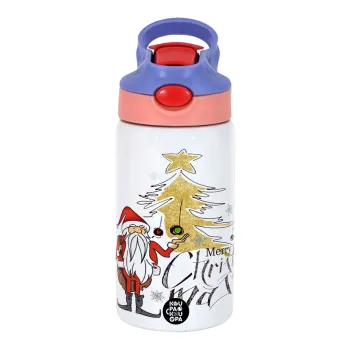 Santa Claus gold, Παιδικό παγούρι θερμό, ανοξείδωτο, με καλαμάκι ασφαλείας, ροζ/μωβ (350ml)