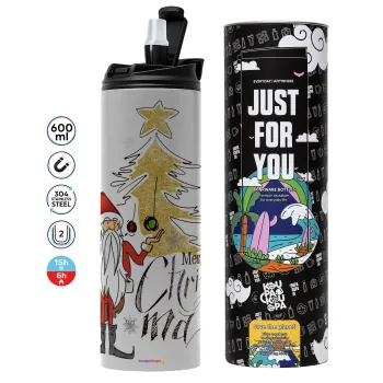 Santa Claus gold, Tumbler ποτήρι θερμό ΓΚΡΙ από ανοξείδωτο ατσάλι 600ml
