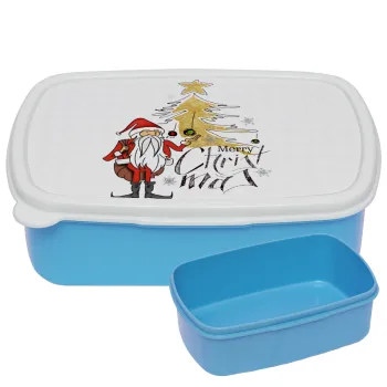Santa Claus gold, ΜΠΛΕ παιδικό δοχείο φαγητού (lunchbox) πλαστικό (BPA-FREE) Lunch Βox M18 x Π13 x Υ6cm