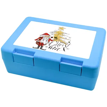 Santa Claus gold, Παιδικό δοχείο κολατσιού ΓΑΛΑΖΙΟ 185x128x65mm (BPA free πλαστικό)
