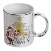 Mug ceramic, silver mirror, 330ml