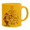 Ceramic coffee mug yellow, 330ml