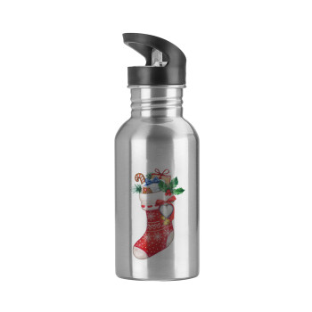 Xmas boot, Water bottle Silver with straw, stainless steel 600ml