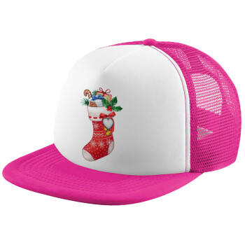 Xmas boot, Καπέλο Ενηλίκων Soft Trucker με Δίχτυ Pink/White (POLYESTER, ΕΝΗΛΙΚΩΝ, UNISEX, ONE SIZE)