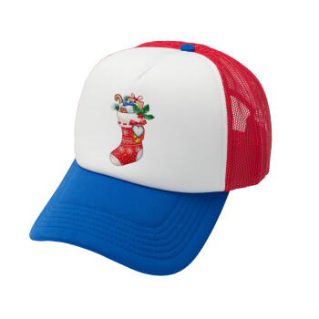 Xmas boot, Καπέλο Ενηλίκων Soft Trucker με Δίχτυ Red/Blue/White (POLYESTER, ΕΝΗΛΙΚΩΝ, UNISEX, ONE SIZE)