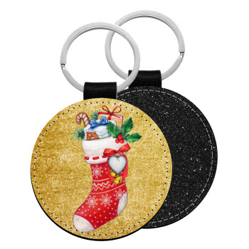 Xmas boot, Μπρελόκ Δερματίνη, στρογγυλό ΜΑΥΡΟ (5cm)