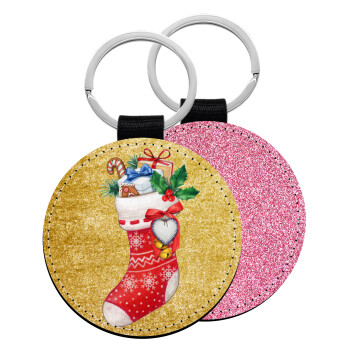 Xmas boot, Μπρελόκ Δερματίνη, στρογγυλό ΡΟΖ (5cm)