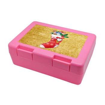 Xmas boot, Children's cookie container PINK 185x128x65mm (BPA free plastic)