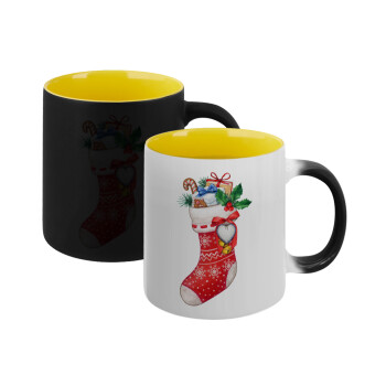 Xmas boot, Κούπα Μαγική εσωτερικό κίτρινη, κεραμική 330ml που αλλάζει χρώμα με το ζεστό ρόφημα