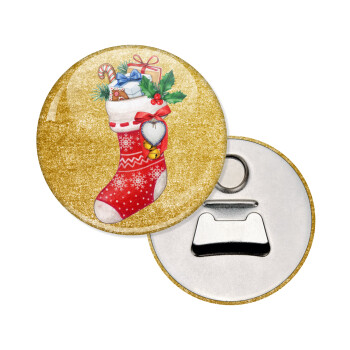 Xmas boot, Μαγνητάκι και ανοιχτήρι μπύρας στρογγυλό διάστασης 5,9cm