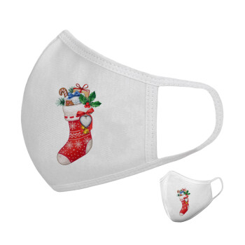 Xmas boot, Μάσκα υφασμάτινη υψηλής άνεσης παιδική (Δώρο πλαστική θήκη)