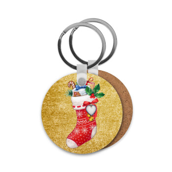 Xmas boot, Μπρελόκ Ξύλινο στρογγυλό MDF Φ5cm