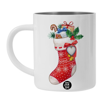 Xmas boot, BIG Mug Stainless steel double wall (450ml, White)