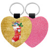 Μπρελόκ PU δερμάτινο glitter καρδιά ΡΟΖ
