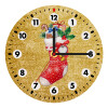 Wooden wall clock (20cm)