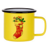 Metallic enamel MATT Yellow cup 360ml