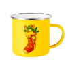 Yellow Enamel Metallic Cup 360ml